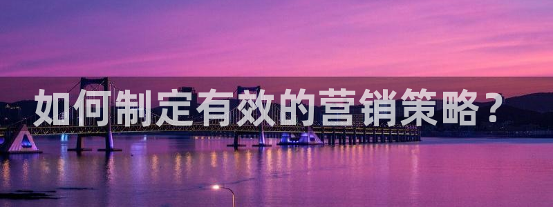 9965必赢棋官方网站2.5.10
