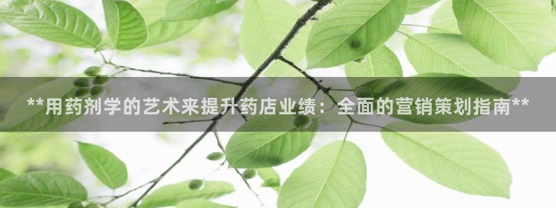必赢官网app下载安装最新版苹果