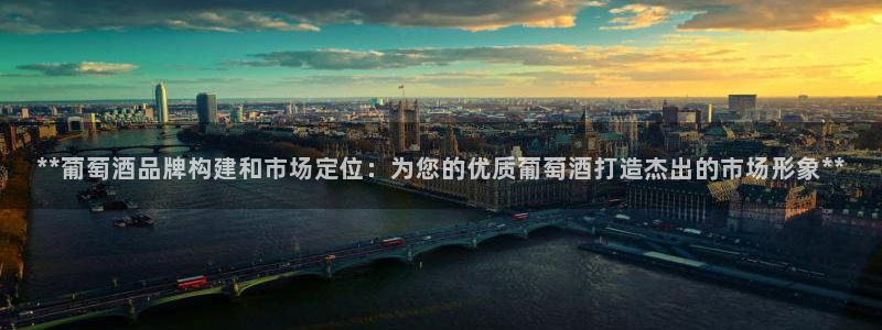 必赢国际app下链接