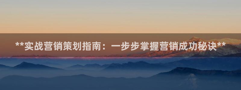 必赢下载软件