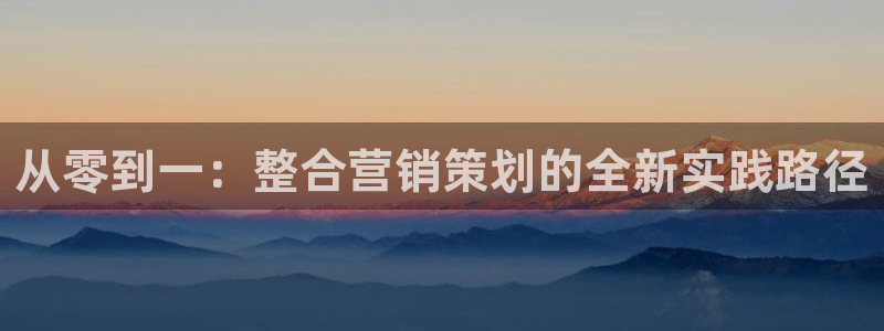 95必赢网址多少