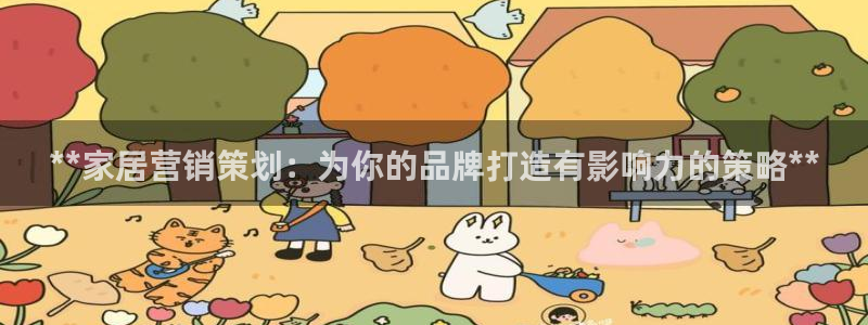 必赢集团菲律宾