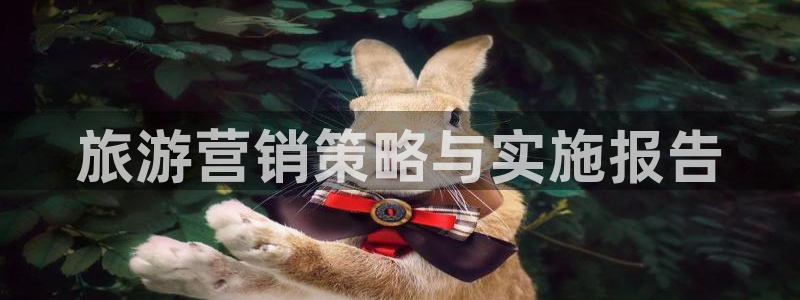 必赢官网8873欢迎您