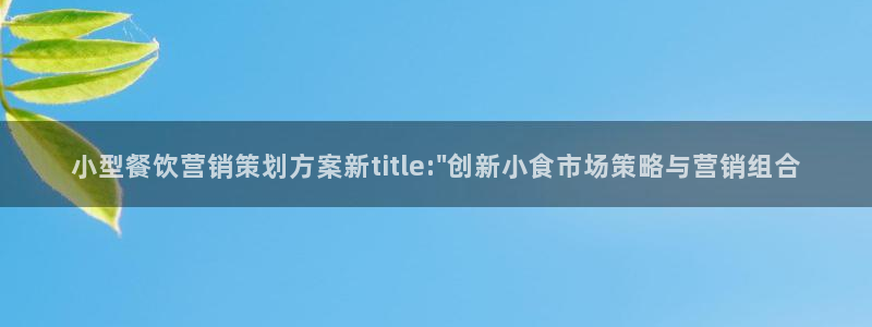 必赢国际游戏技巧