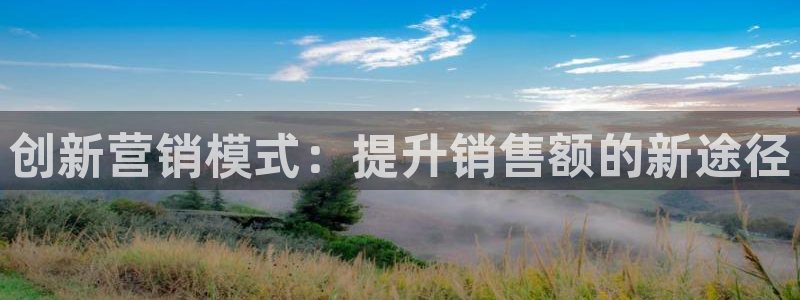 必赢国际软件下载