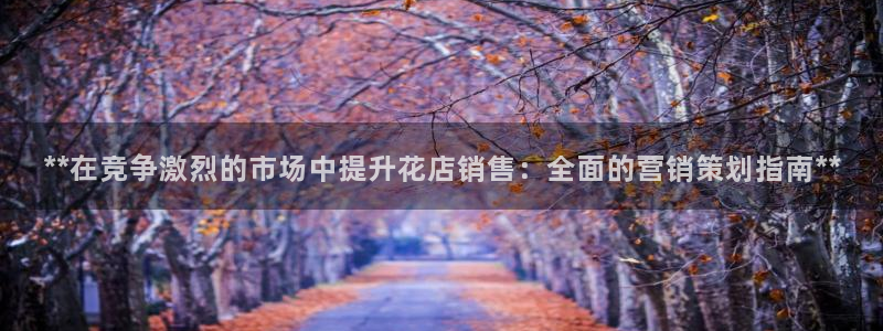 必赢官网网址8873