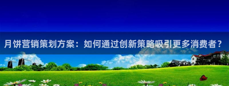 73882必赢app下载