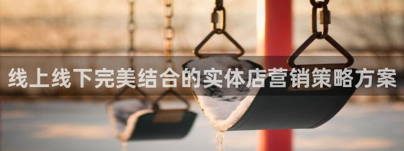 必赢资讯下载