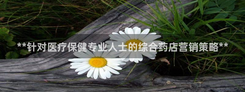 必赢亚赢网站官网下载安装最新版