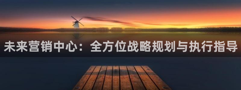 必赢官网入口下载安装