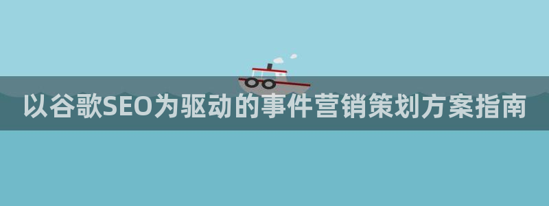 必赢官网app下载安装苹果