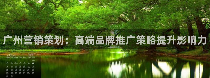 必赢官网网址多少号