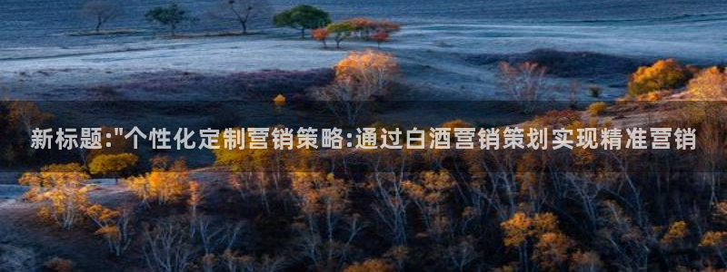必赢国际app下链接