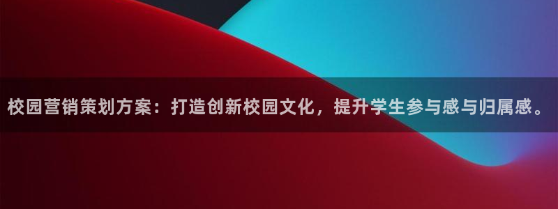 必赢线上网址查询