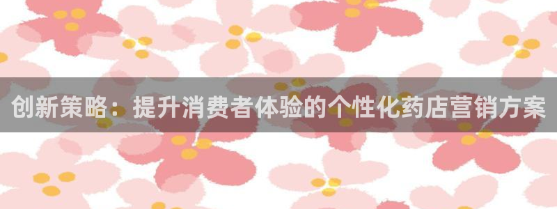 必赢棋盘9965.0版本