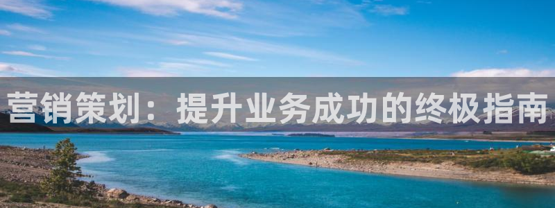 必赢官网下载app