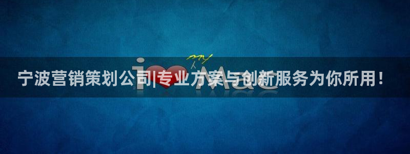 必赢亚赢网站官网下载手机版安卓