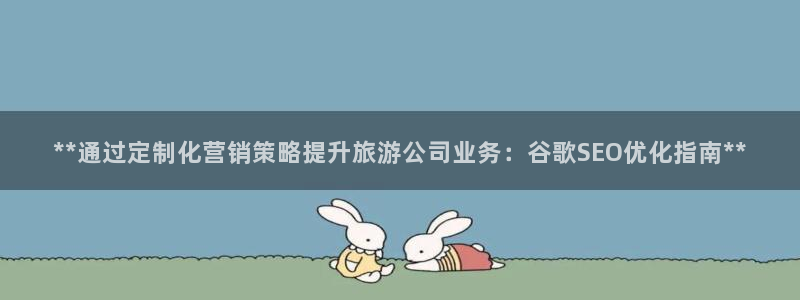 必赢官网网站入口下载