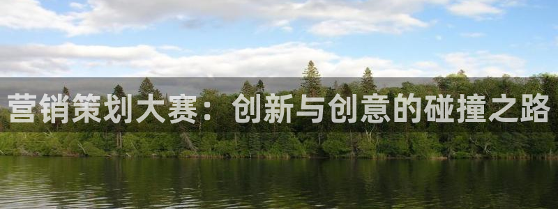 必赢手机app下载安装最新版