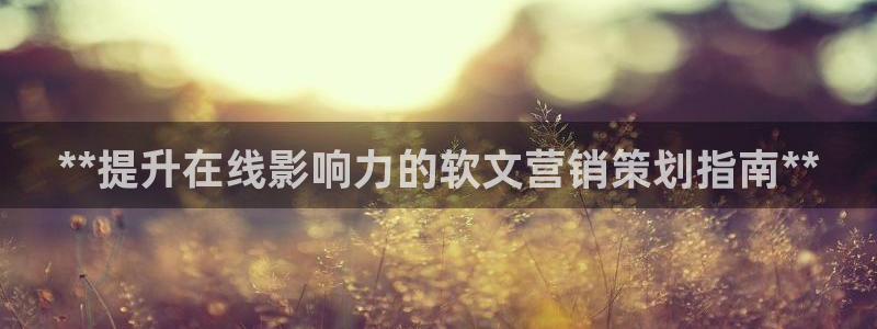 必赢科技