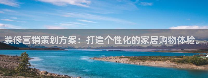 必赢官网下载安装最新版