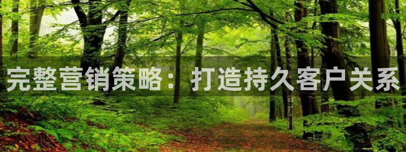 必赢最新消息