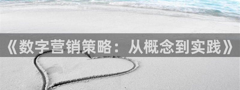 必赢网站是哪一个