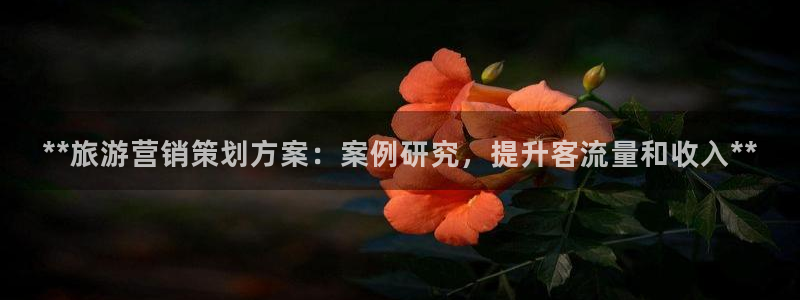 必赢app能挣钱吗是真的吗