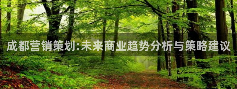 必赢8888