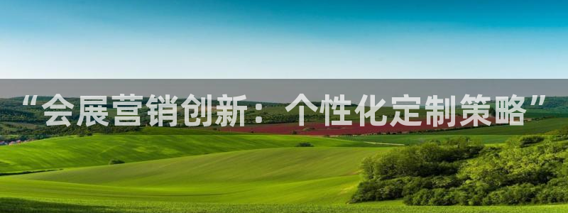 必赢下载ipad