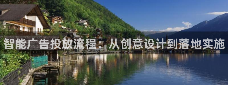 必赢国际技巧