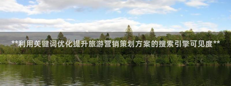 必赢国际437官方介绍