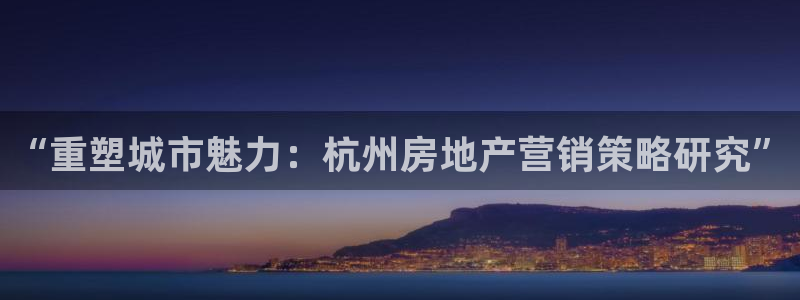 必赢下载二维码