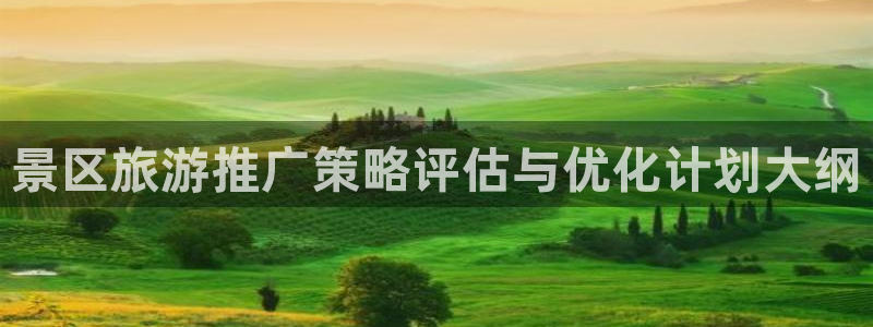 必赢平台官方客服电话
