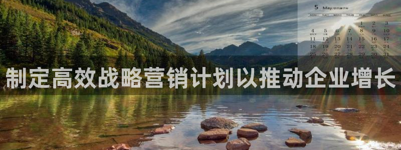 必赢官网app下载安装
