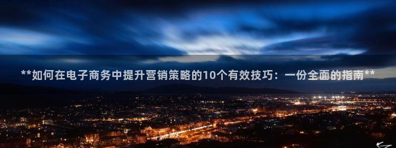 必赢7231
