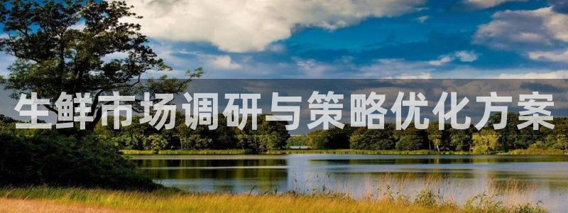 必赢下载安卓版官网