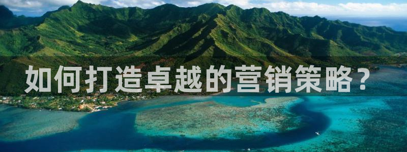 必赢官网