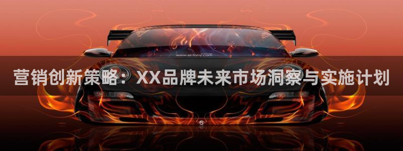 必赢官网app下载苹果