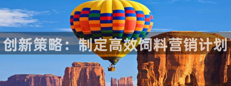 必赢下载软件
