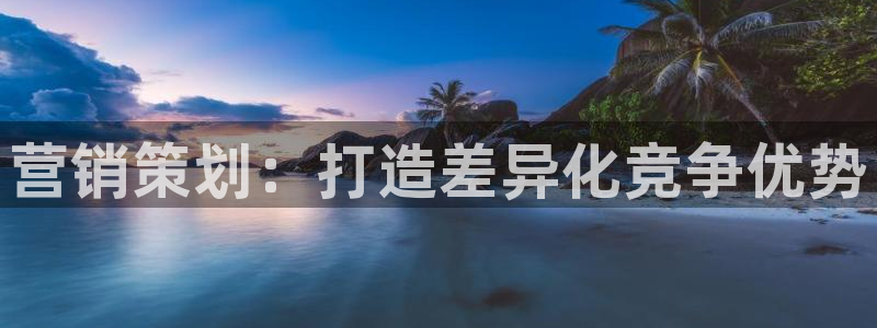 必赢官网app下载苹果版
