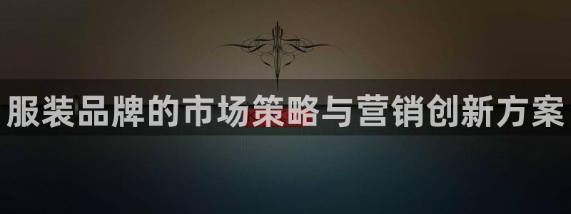 必赢网站是哪一个平台