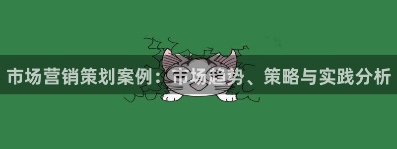 亚洲必赢官网