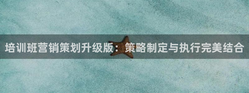 必赢平台官方网站