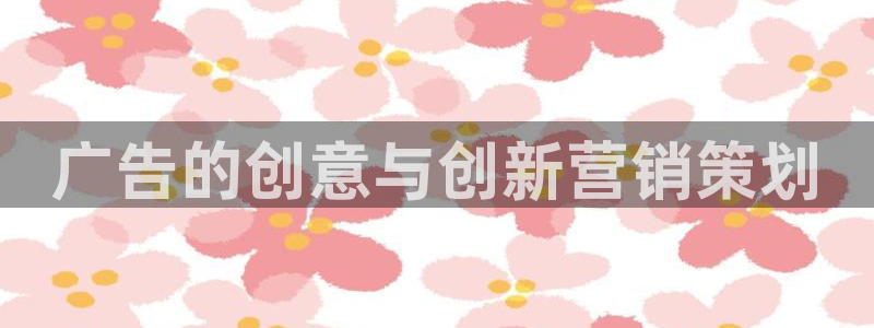 必赢手机app下载安装