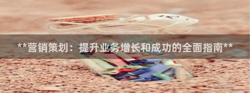 必赢网站充值是真的吗