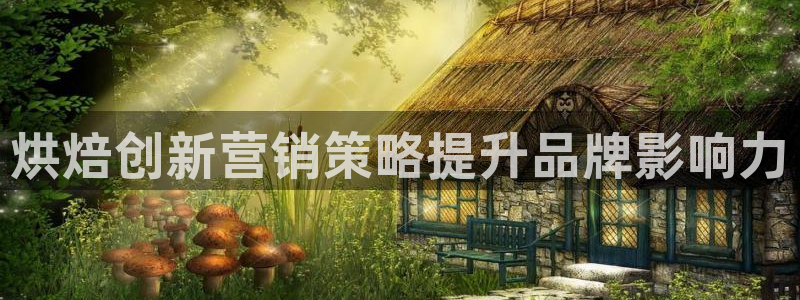 必赢官网网站首页