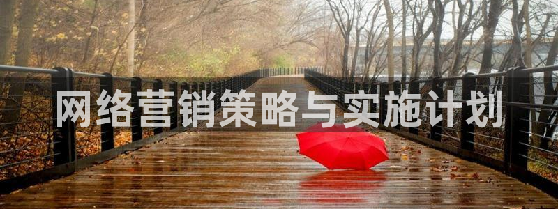 必赢国际苹果怎么下载