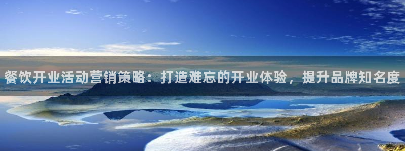 必赢这个平台怎么样知乎