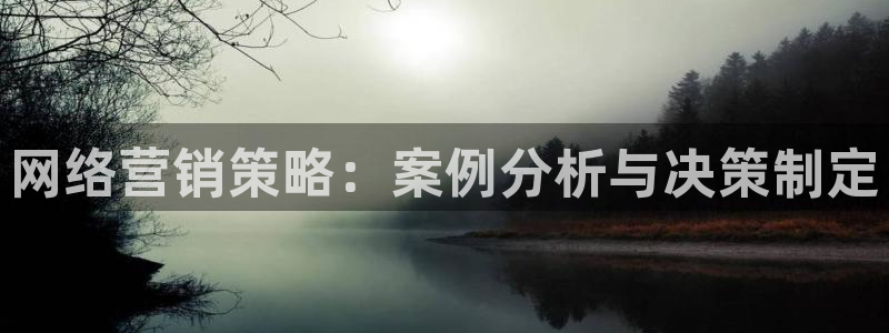 必赢下载官方